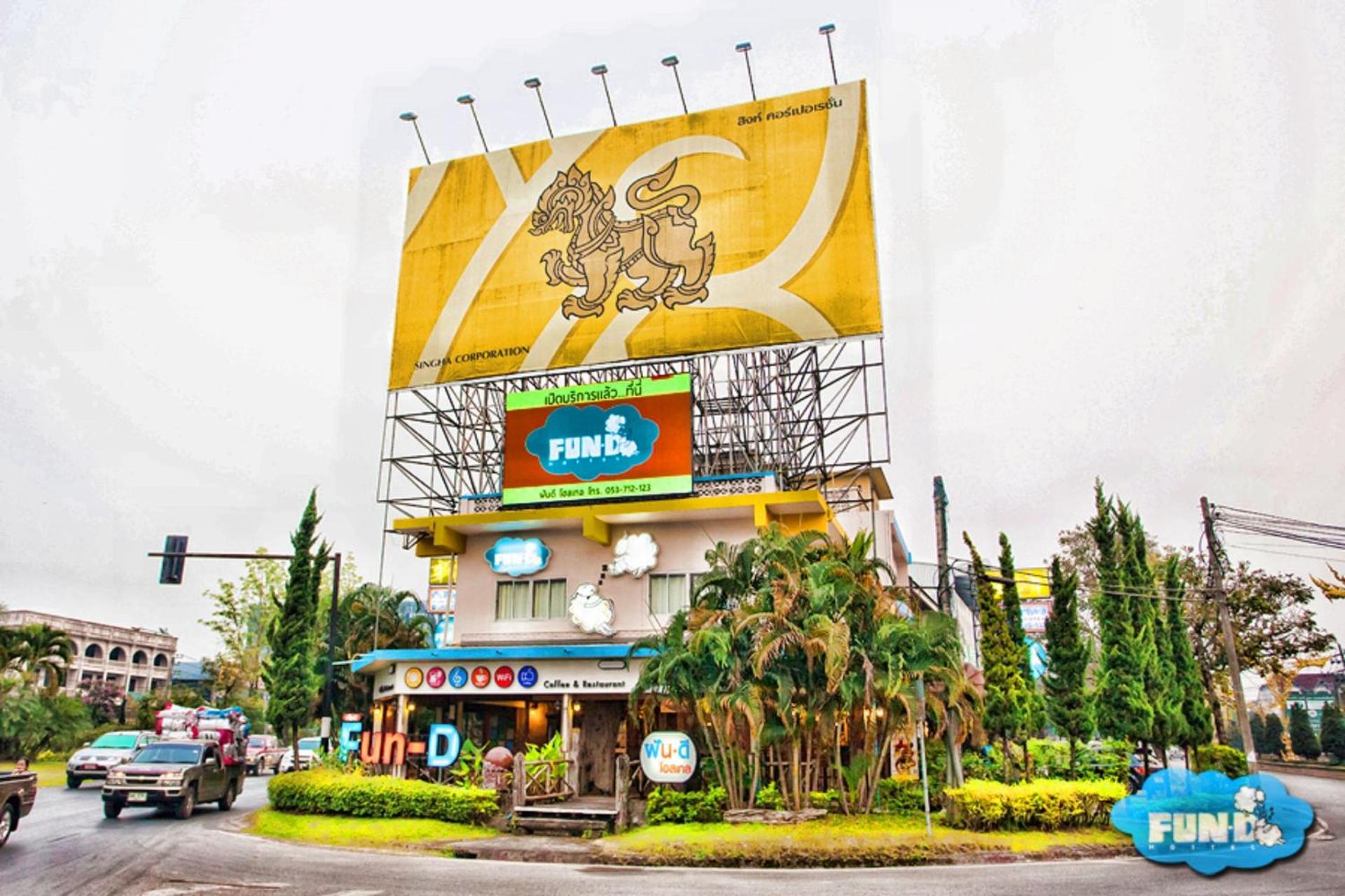 Fun-D Hostel Chiang Rai Exterior foto